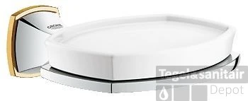 Grohe Grandera Zeephouder Met Losse Inzet Chroom-goud 3 Grohe Grandera Zeephouder Met Losse Inzet Chroom-goud