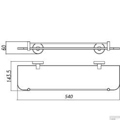 BWS Glazen Planchet Hera 54cm RVS -Goedkope Stijl Baden Winkel bws glazen planchet hera 54cm rvs tech