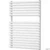 Designradiator Florion Nxt 72,2 X 50 Cm 391 Watt Donker Grijs Structuur 1 Designradiator Florion Nxt 72,2 X 50 Cm 391 Watt Donker Grijs Structuur -Goedkope Stijl Baden Winkel designradiator plieger florian nxt 391 watt 72 2x50 cm mat wit shop 1