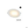 Inbouwspot Häsler Toledo Incl. Fase Aansnijding Dimbaar 13.7 Cm 8 Watt Warm Wit Set 4x