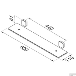 Planchet Geesa Topaz Met Glas En Muurbeugel Chroom -Goedkope Stijl Baden Winkel planchet geesa topaz met glas en muurbeugel chroom tech