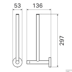 Reserverolhouder Haceka Kosmos Mat Wit 11 Reserverolhouder Haceka Kosmos Mat Wit -Goedkope Stijl Baden Winkel reserverolhouder haceka kosmos mat wit tec