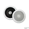 Speakerset Aquasound Jive Economy Spatwaterdicht, 50 Watt, Wit (afm. 155 Mm)