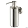 Zeepdispenser Geesa Nemox 200 Ml Hangend RVS -Goedkope Stijl Baden Winkel zeepdispenser geesa nemox 200 ml hangend rvs shop 1